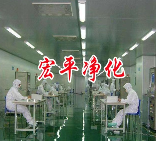 什么是污水的生化處理？