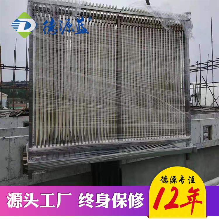 MBR膜污水處理設備的優勢：