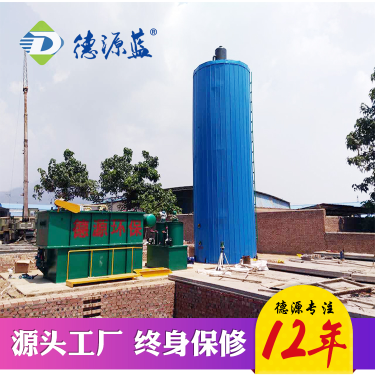 UASB反應器原理,看完你就全懂了