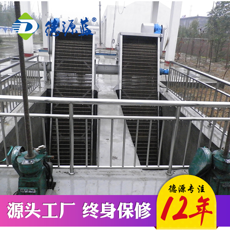 污水處理設備機械格柵安裝維護使用注意事項