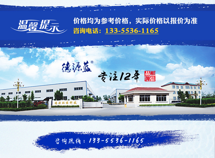 塑料顆粒0814_01.jpg