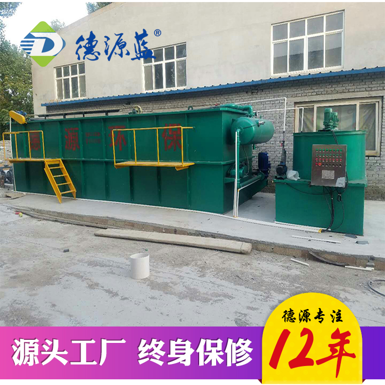 含油氣浮機(jī)的特點(diǎn)