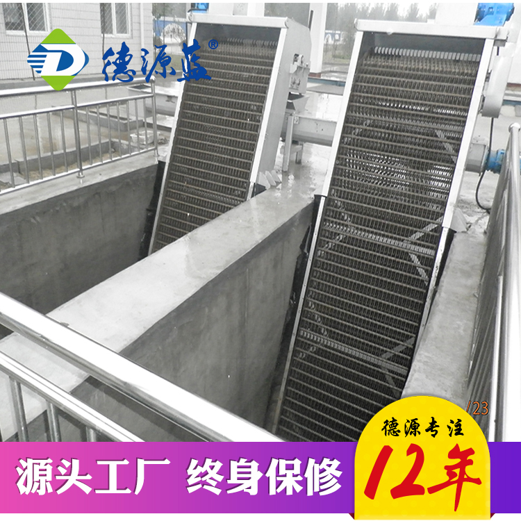 機(jī)械機(jī)械格柵機(jī)的工藝設(shè)計(jì)