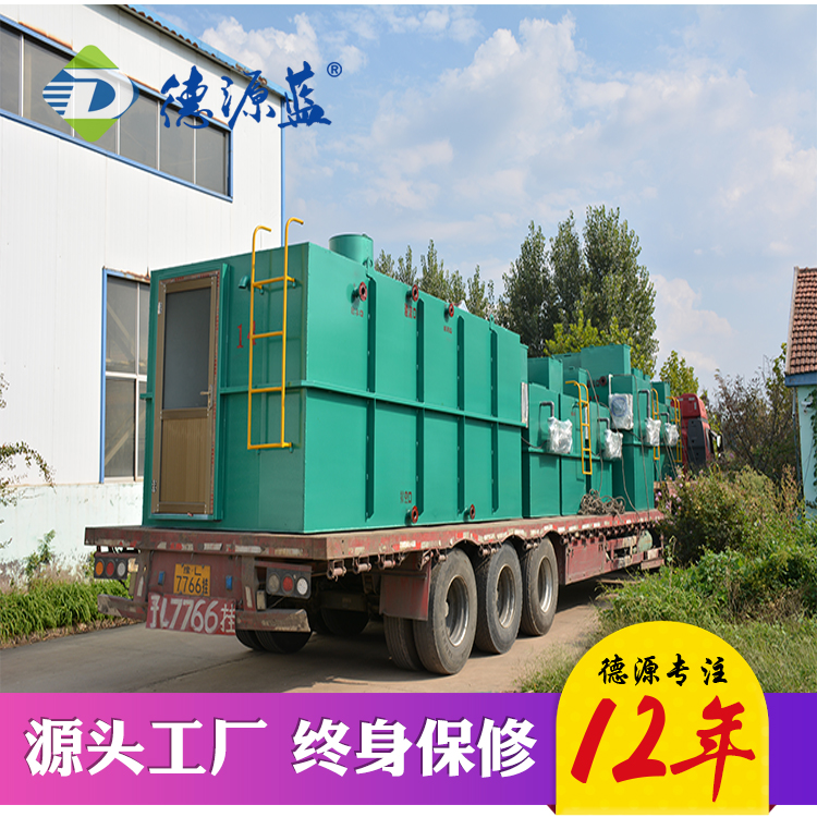 江西生活污水處理設備發貨