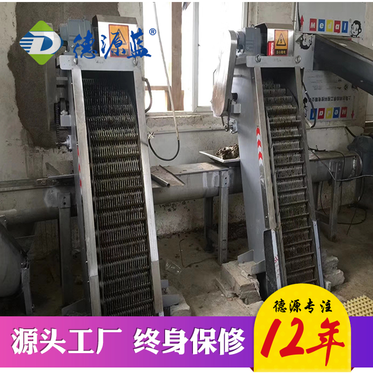 帶你搞懂回轉式格柵除污機